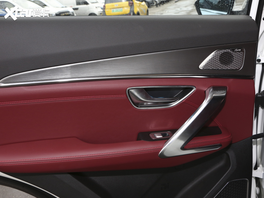 2021;X70 PLUS PLUS 1.6T DCTPRO 7