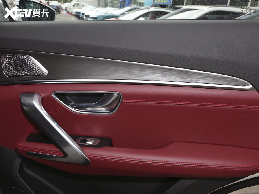 2021;X70 PLUS PLUS 1.6T DCTPRO 7