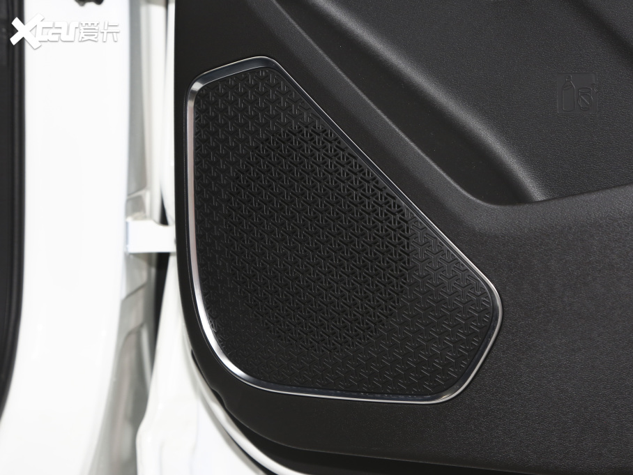 2021;X70 PLUS PLUS 1.6T DCTPRO 7