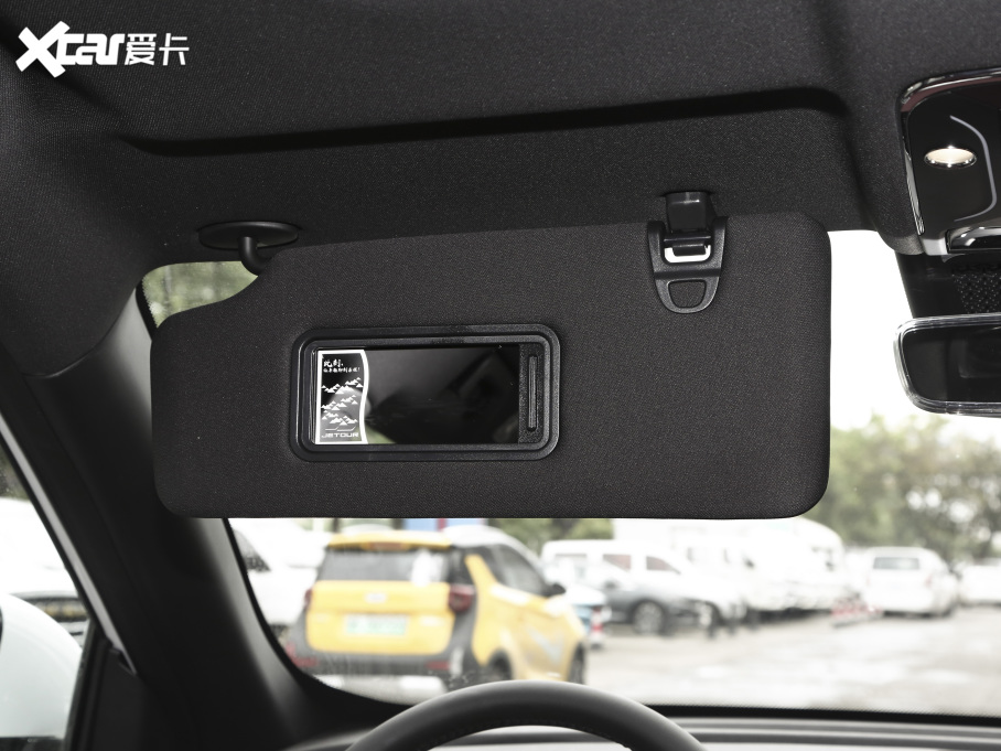 2021;X70 PLUS PLUS 1.6T DCTPRO 7