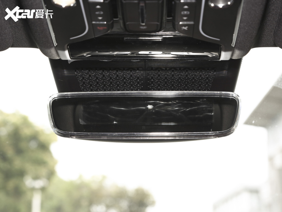 2021;X70 PLUS PLUS 1.6T DCTPRO 7