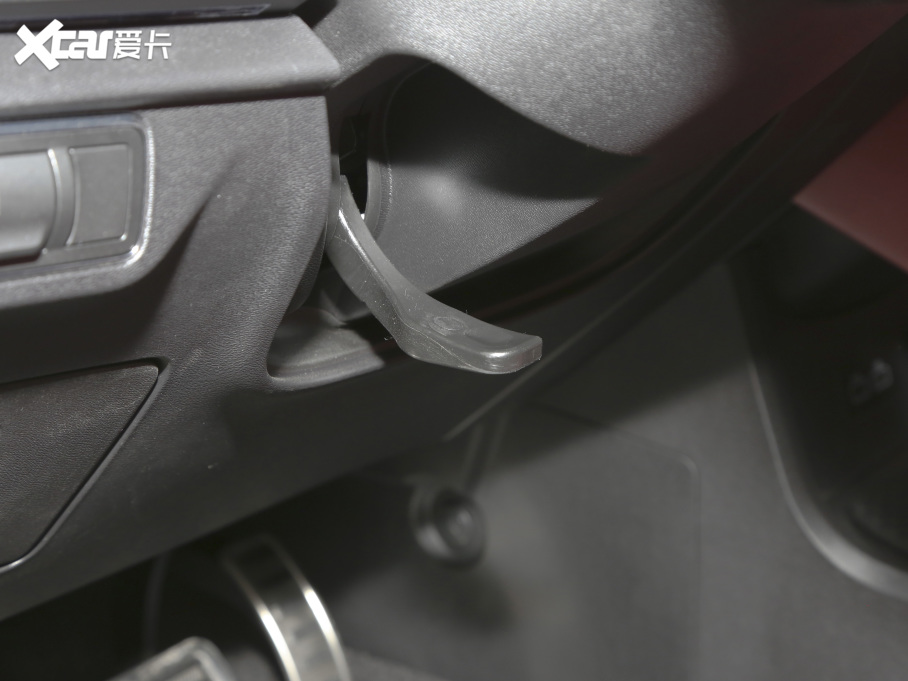 2021;X70 PLUS PLUS 1.6T DCTPRO 7