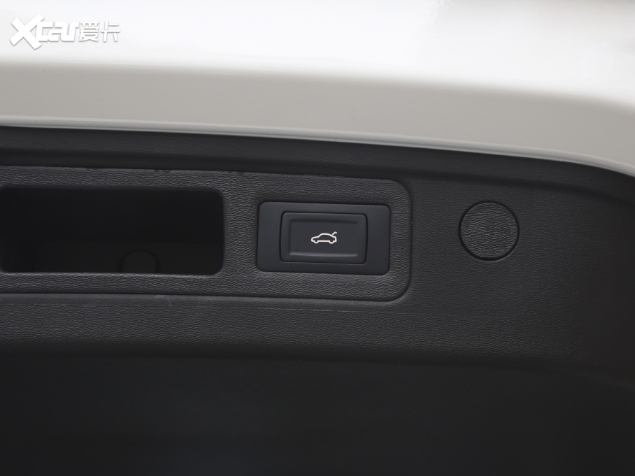 2021;X70 PLUS PLUS 1.6T DCTPRO 7