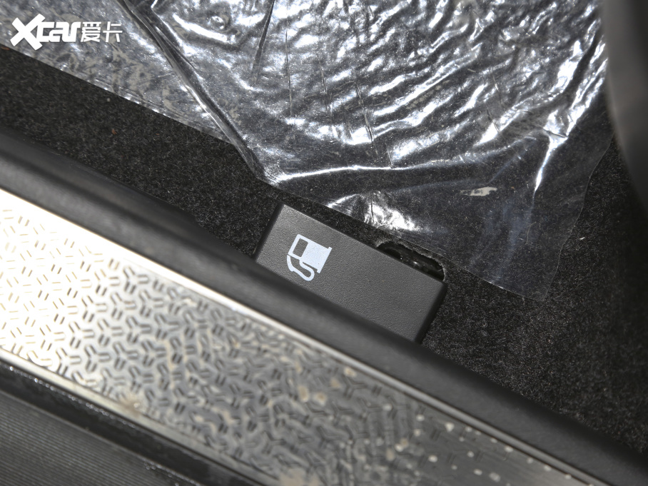 2021;X70 PLUS PLUS 1.6T DCTPRO 7