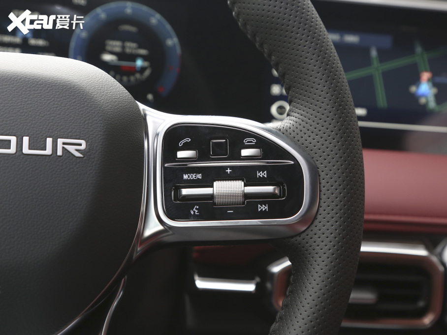 2021;X70 PLUS PLUS 1.6T DCTPRO 7