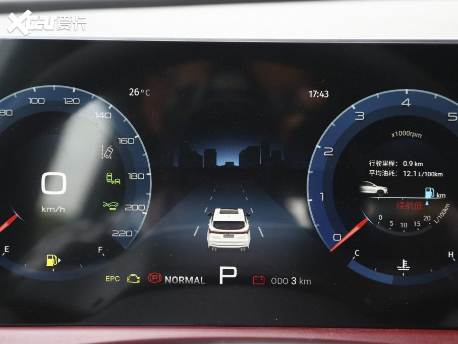 2021;X70 PLUS PLUS 1.6T DCTPRO 7