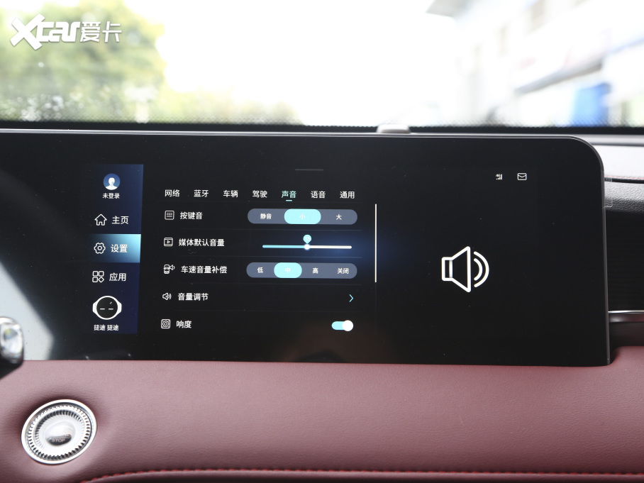 2021;X70 PLUS PLUS 1.6T DCTPRO 7