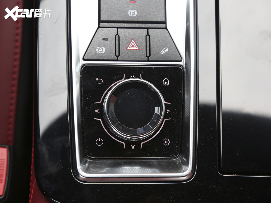 2021;X70 PLUS PLUS 1.6T DCTPRO 7