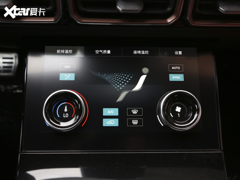 2021;X70 PLUS PLUS 1.6T DCTPRO 7