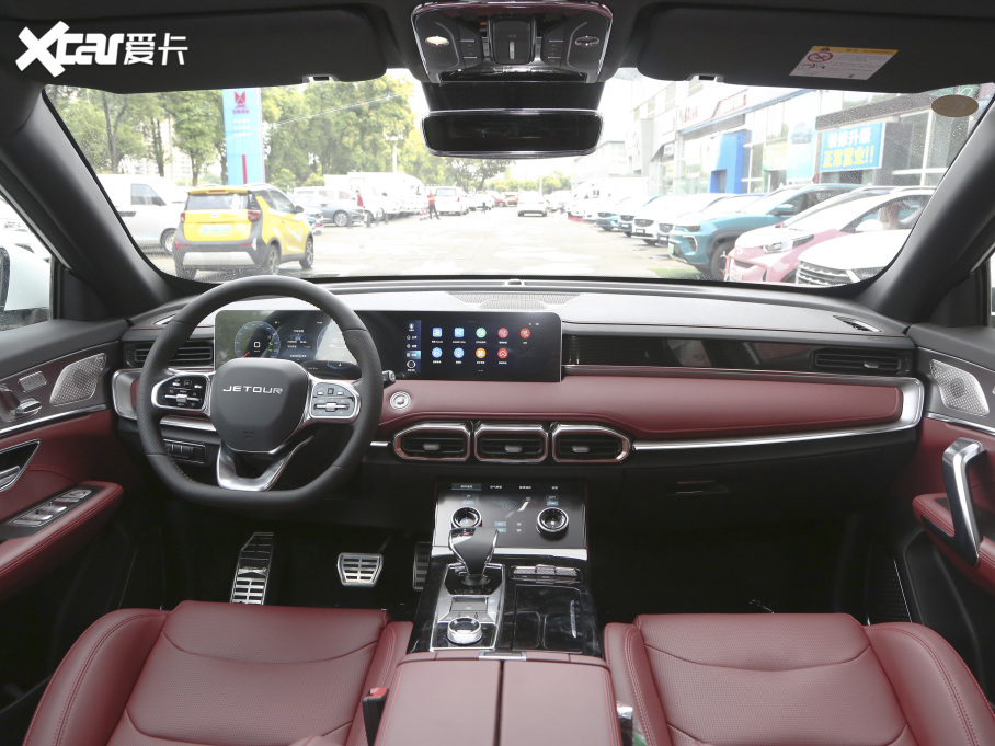 2021;X70 PLUS PLUS 1.6T DCTPRO 7