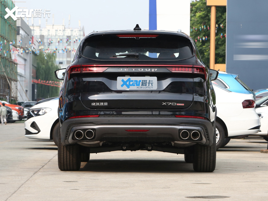 2021;X70 PLUS PLUS 1.6T DCTPRO 7