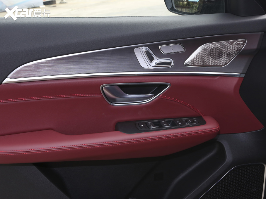 2021;X70 PLUS PLUS 1.6T DCTPRO 7