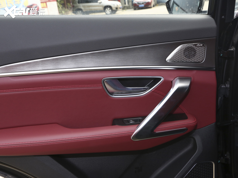 2021;X70 PLUS PLUS 1.6T DCTPRO 7