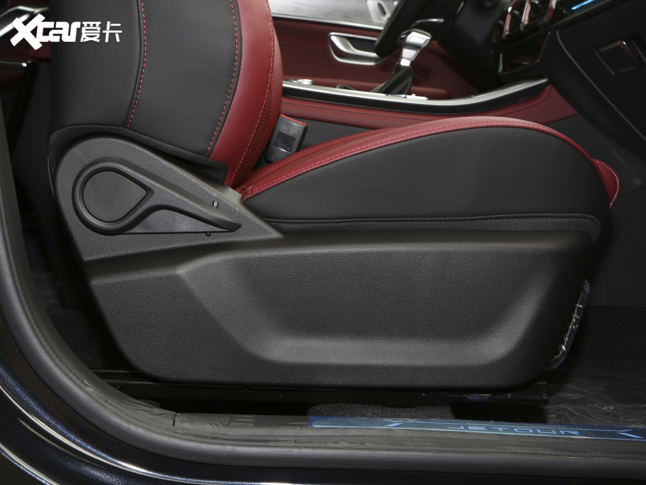 2021;X70 PLUS PLUS 1.6T DCTPRO 7