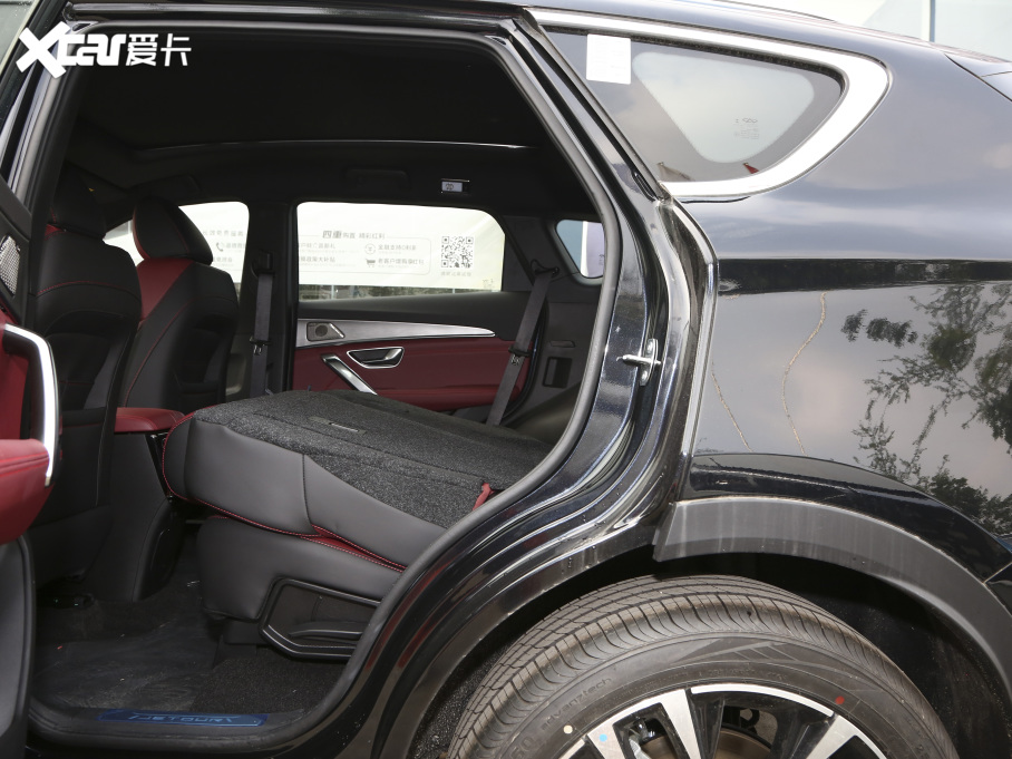 2021;X70 PLUS PLUS 1.6T DCTPRO 7