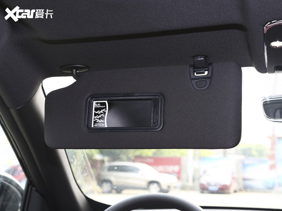 2021;X70 PLUS PLUS 1.6T DCTPRO 7