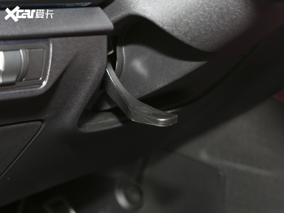 2021;X70 PLUS PLUS 1.6T DCTPRO 7