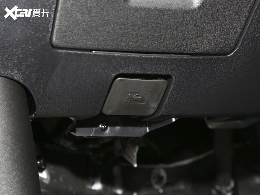 2021;X70 PLUS PLUS 1.6T DCTPRO 7