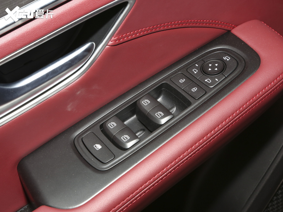 2021;X70 PLUS PLUS 1.6T DCTPRO 7