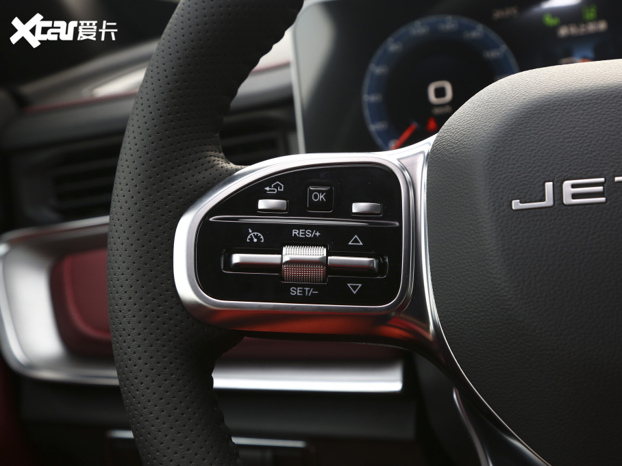 2021;X70 PLUS PLUS 1.6T DCTPRO 7