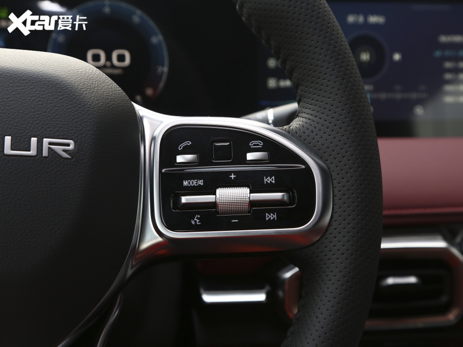 2021;X70 PLUS PLUS 1.6T DCTPRO 7