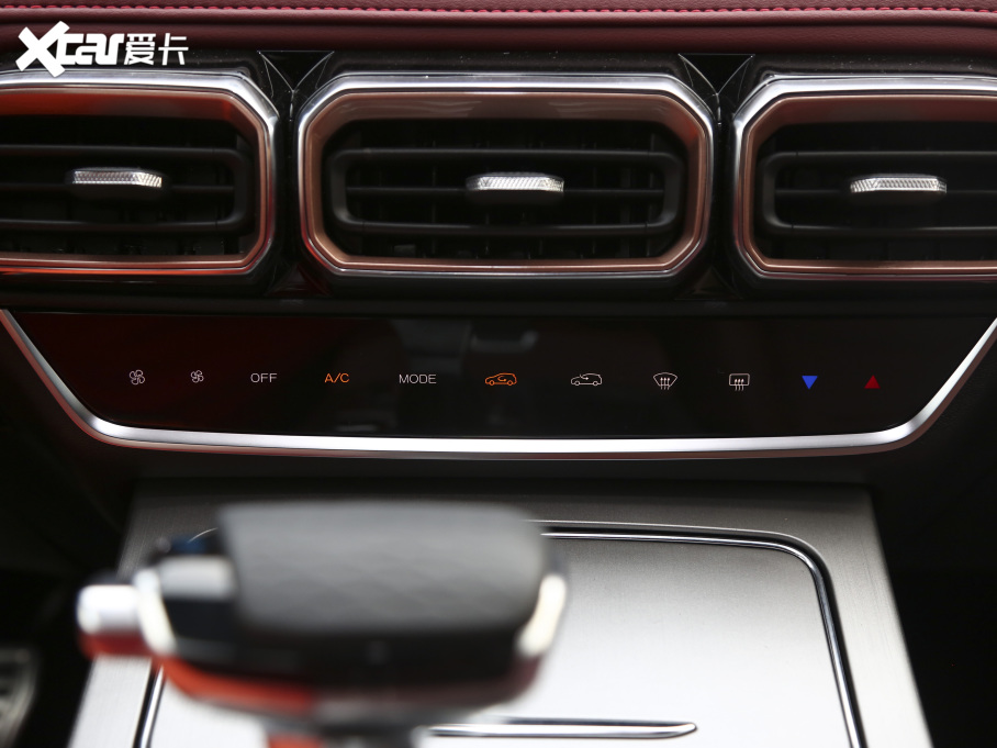 2021;X70 PLUS PLUS 1.6T DCTPRO 7