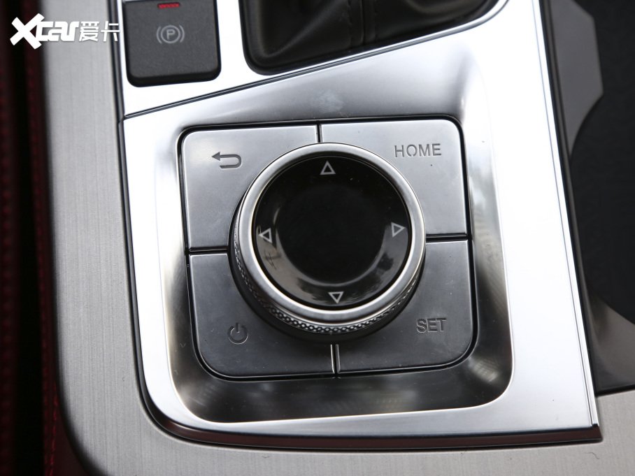 2021;X70 PLUS PLUS 1.6T DCTPRO 7