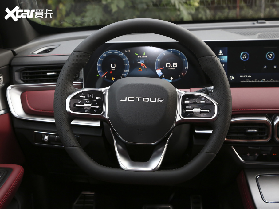 2021;X70 PLUS PLUS 1.6T DCTPRO 7