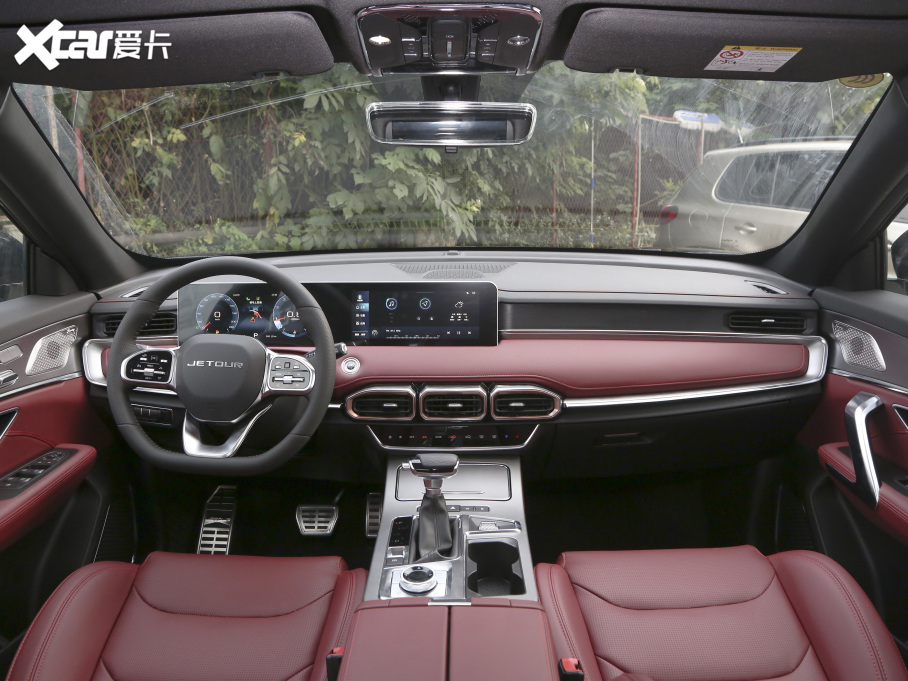 2021;X70 PLUS PLUS 1.6T DCTPRO 7