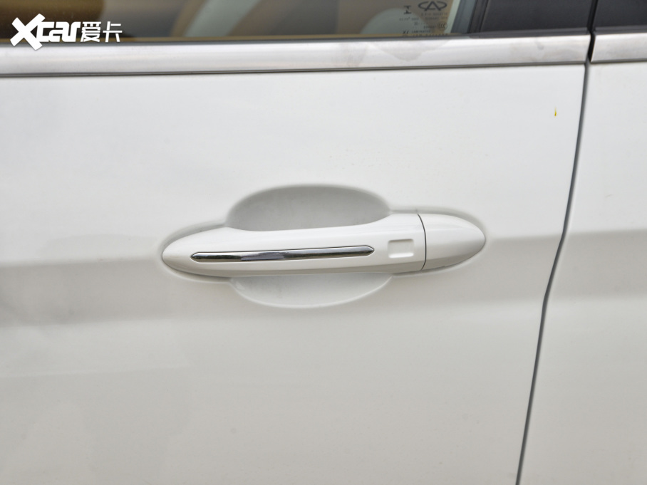 2021;X70 PLUS PLUS T 1.6TGDI DCTP 5