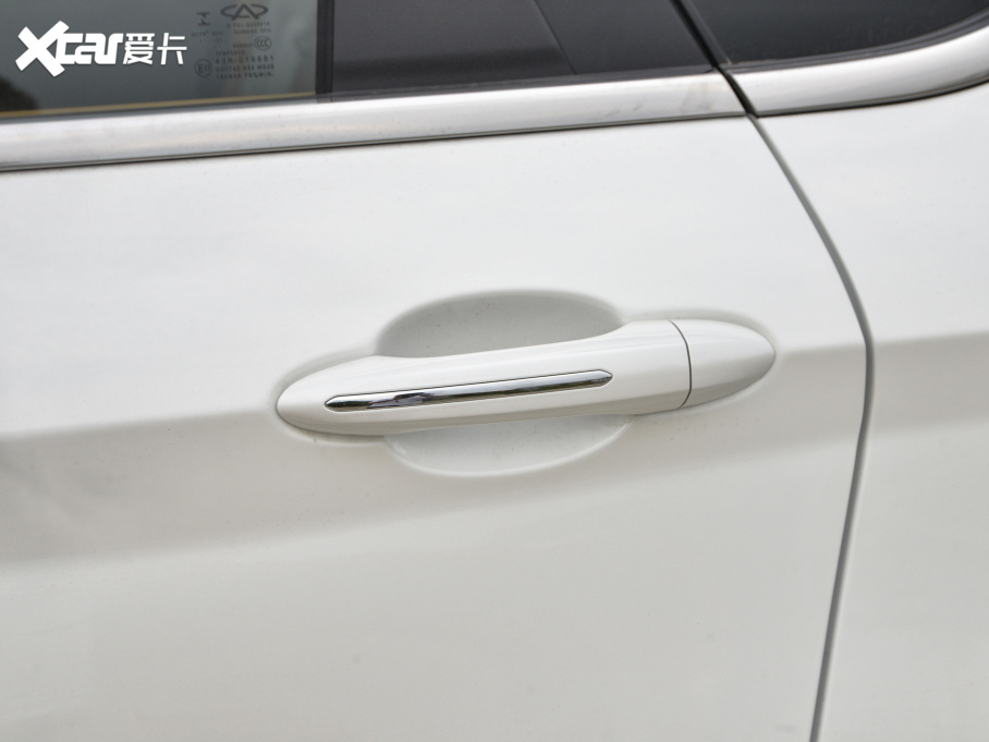 2021;X70 PLUS PLUS T 1.6TGDI DCTP 5