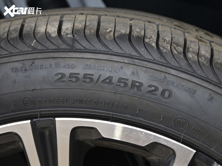 2021;X70 PLUS PLUS T 1.6TGDI DCTP 5