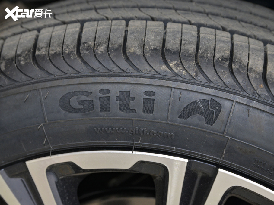 2021;X70 PLUS PLUS T 1.6TGDI DCTP 5