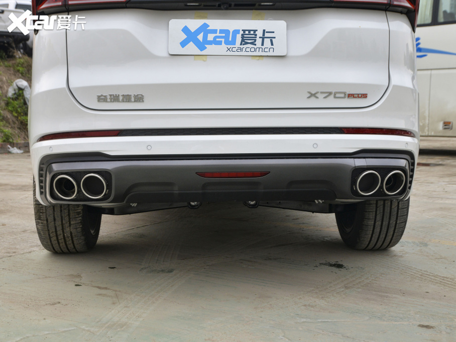 2021;X70 PLUS PLUS T 1.6TGDI DCTP 5