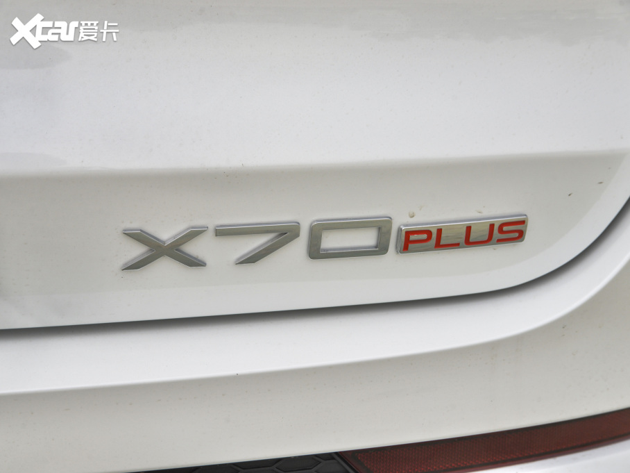 2021;X70 PLUS PLUS T 1.6TGDI DCTP 5