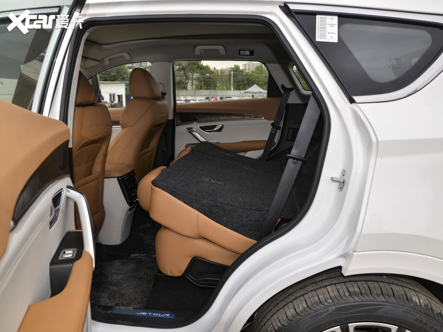 2021;X70 PLUS PLUS T 1.6TGDI DCTP 5