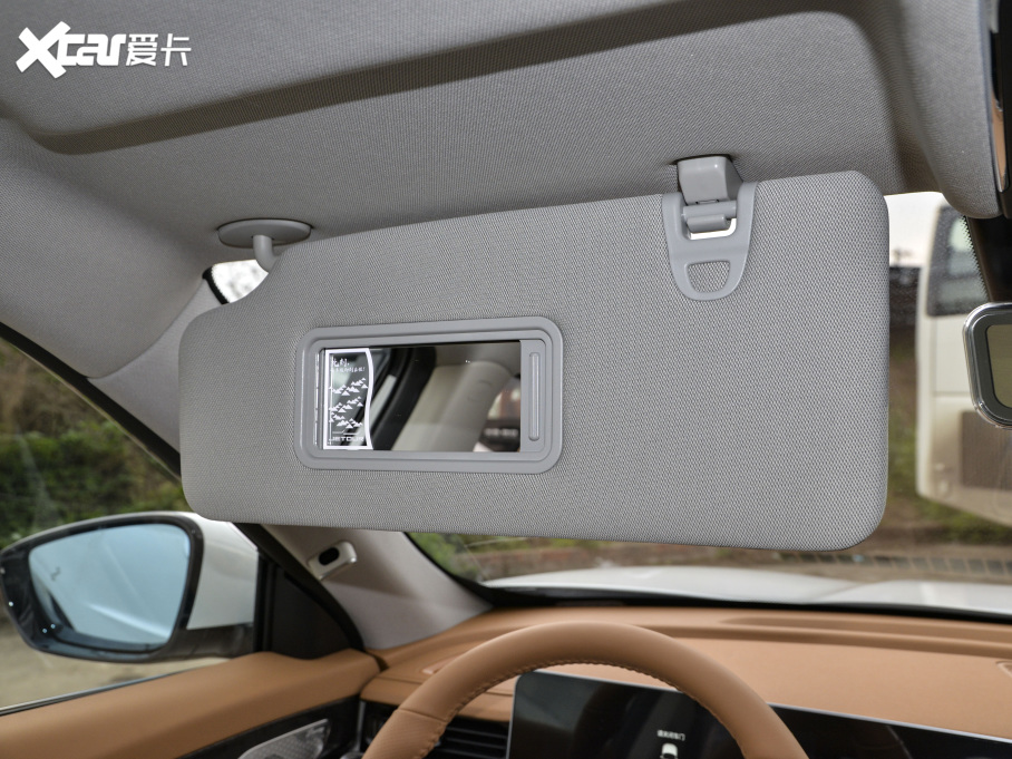 2021;X70 PLUS PLUS T 1.6TGDI DCTP 5