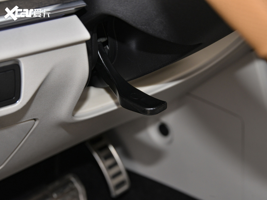 2021;X70 PLUS PLUS T 1.6TGDI DCTP 5