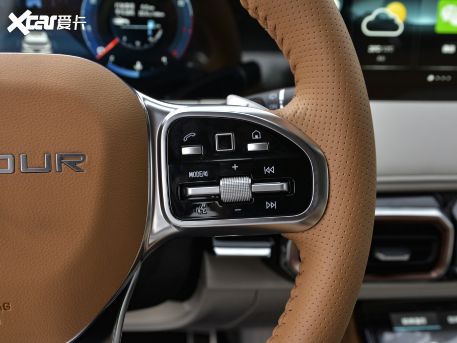 2021;X70 PLUS PLUS T 1.6TGDI DCTP 5