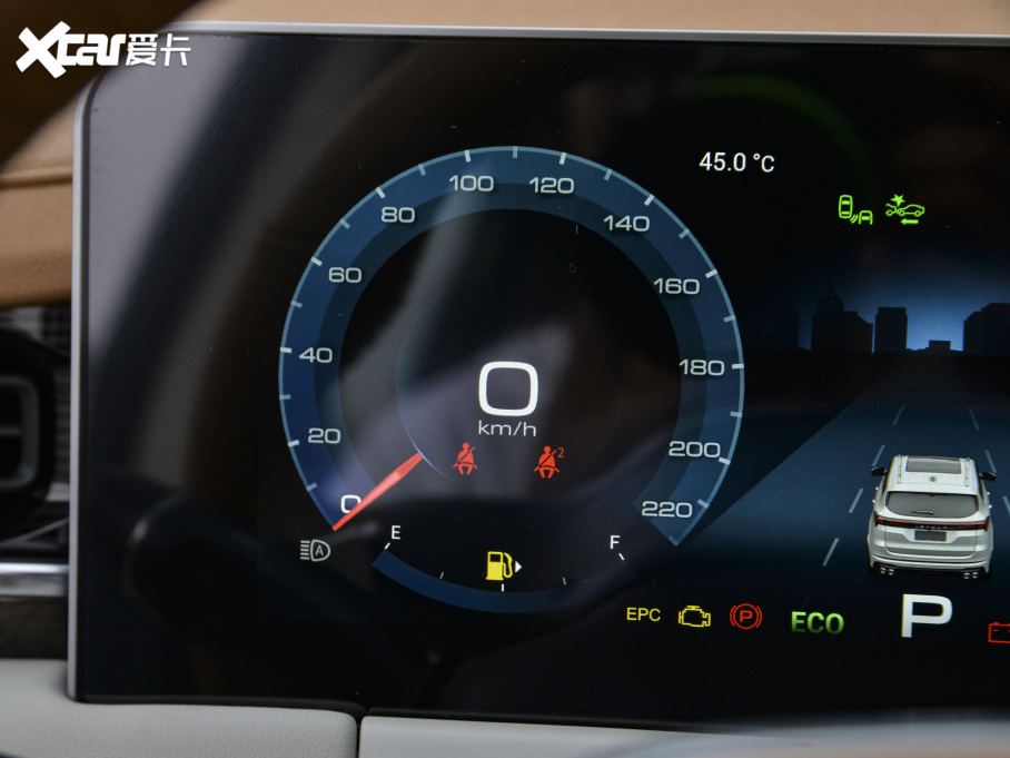 2021;X70 PLUS PLUS T 1.6TGDI DCTP 5