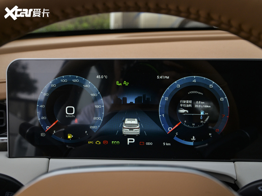 2021;X70 PLUS PLUS T 1.6TGDI DCTP 5