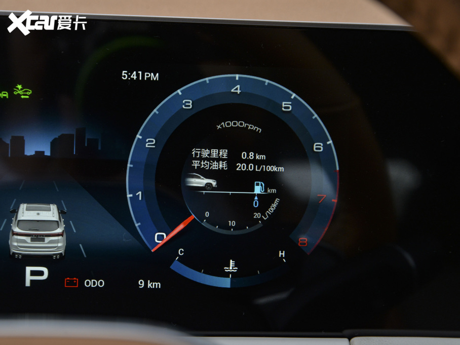 2021;X70 PLUS PLUS T 1.6TGDI DCTP 5