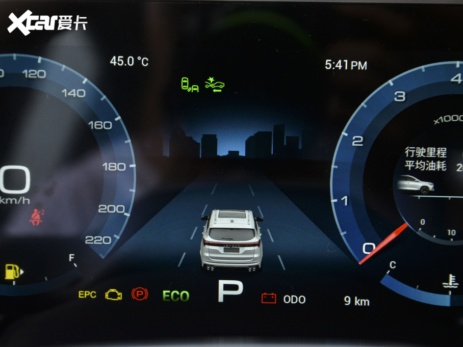 2021;X70 PLUS PLUS T 1.6TGDI DCTP 5