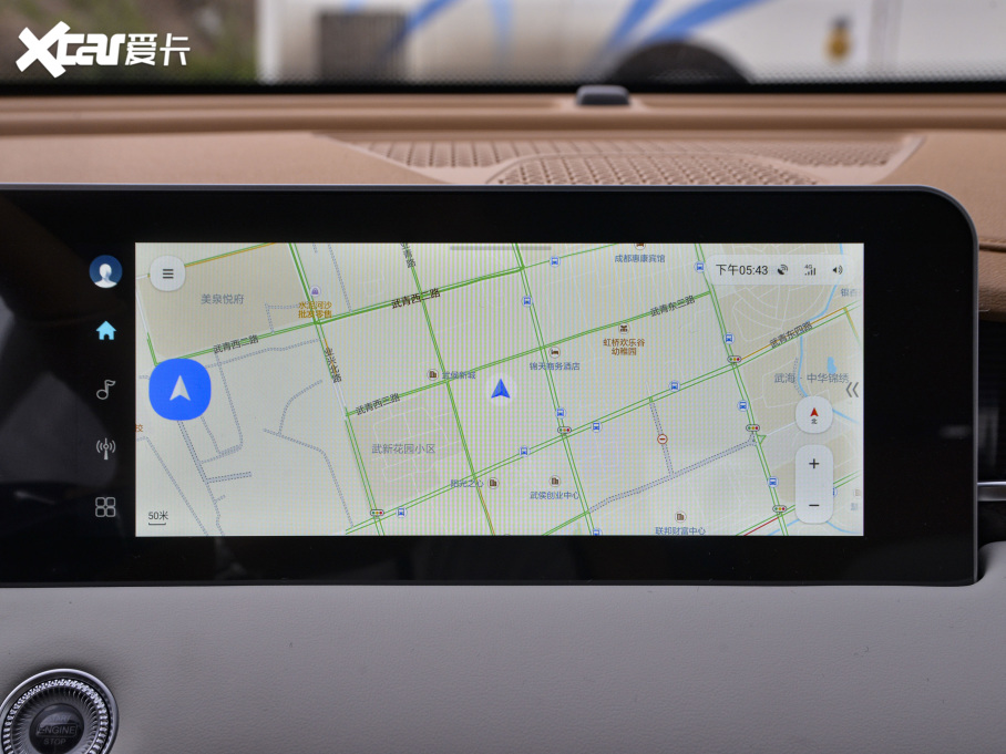 2021;X70 PLUS PLUS T 1.6TGDI DCTP 5