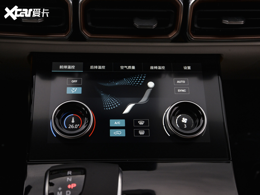 2021;X70 PLUS PLUS T 1.6TGDI DCTP 5