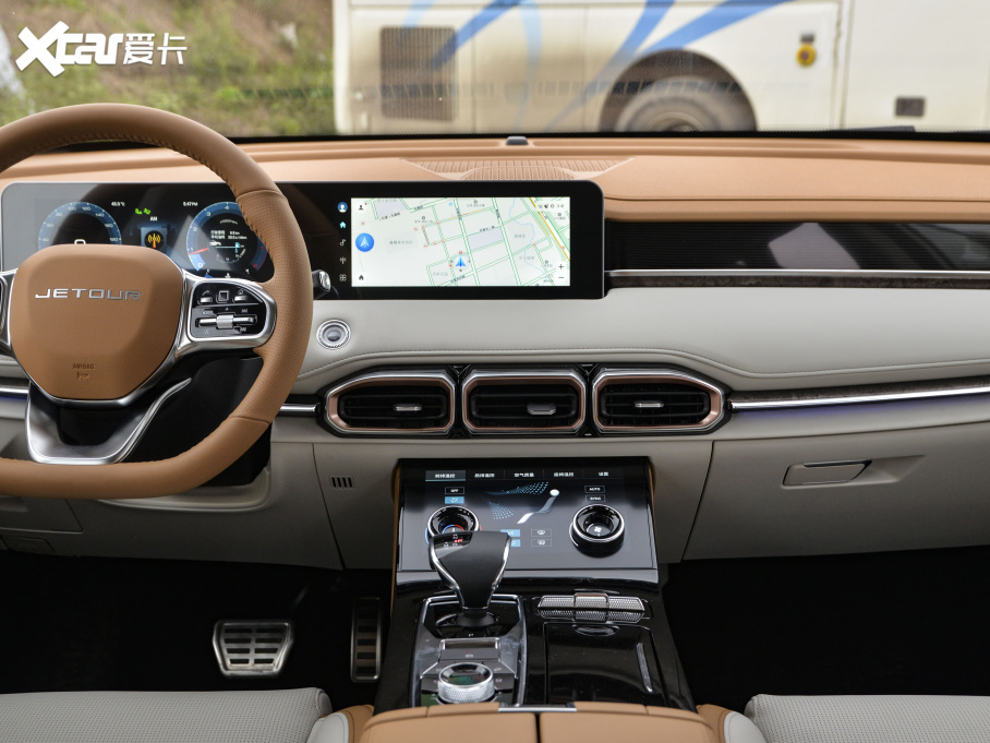 2021;X70 PLUS PLUS T 1.6TGDI DCTP 5