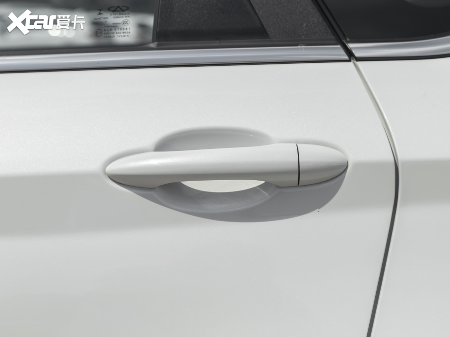 2021;X70 1.5T DCTعII 5