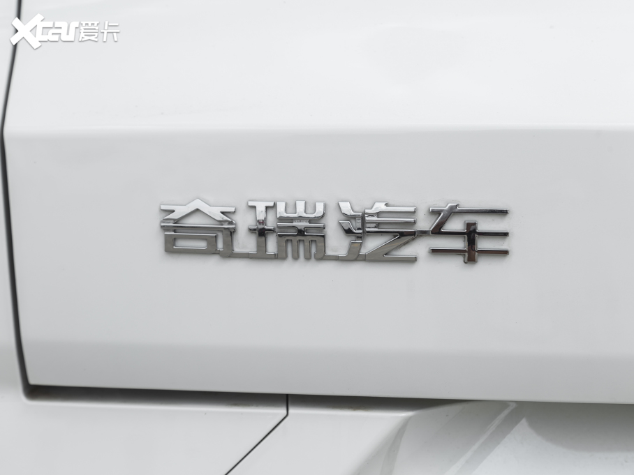 2021;X70 1.5T DCTعII 5