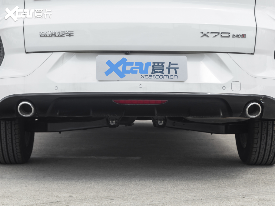 2021;X70 1.5T DCTعII 5