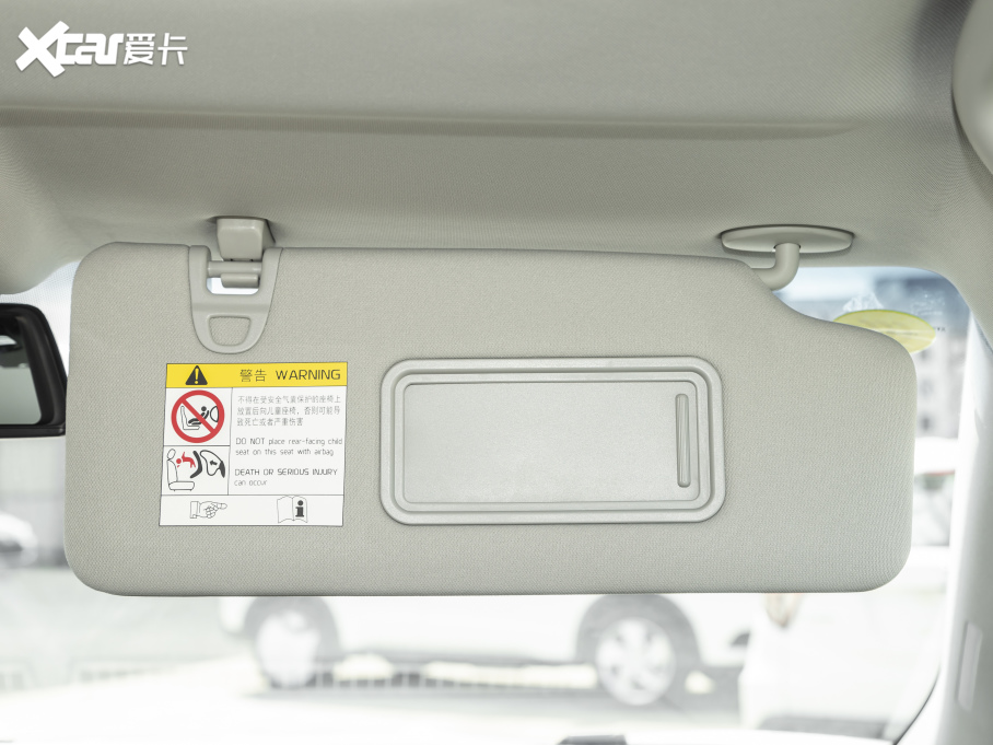 2021;X70 1.5T DCTعII 5